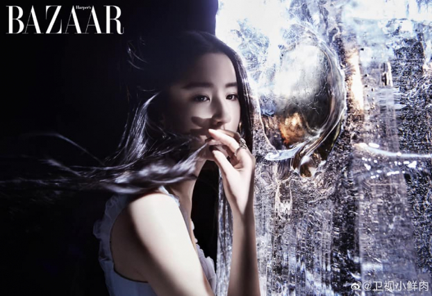 'Mộc Lan' Lưu Diệc Phi đẹp 'siêu thực' trong bộ ảnh mới trên tạp chí Bazaar 8