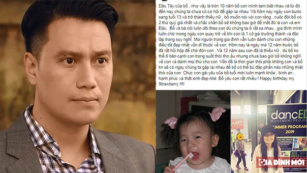   Hậu ồn ào ly hôn, thẩm mỹ, Việt Anh bị vợ cũ tố giả tạo, vô trách nhiệm với con gái  