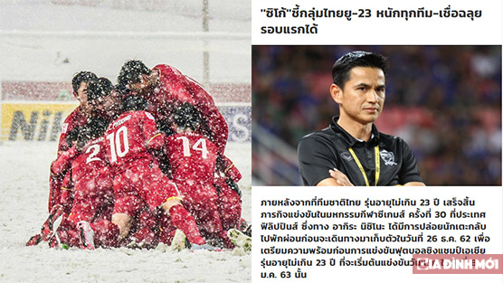  Trước VCK U23 Châu Á, cựu HLV ĐT quốc gia nước chủ nhà Thái Lan nói gì về các đối thủ?  