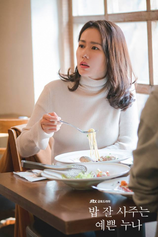 Học cách chăm da đơn giản hiệu quả của ‘chị đẹp’ Son Ye Jin 5