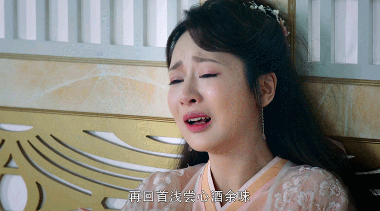 Cảnh khóc của sao nữ Hoa ngữ: Dương Tử được khen, Thẩm Nguyệt bị chê tơi tả 2