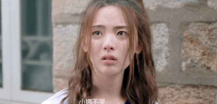 Cảnh khóc của sao nữ Hoa ngữ: Dương Tử được khen, Thẩm Nguyệt bị chê tơi tả 3