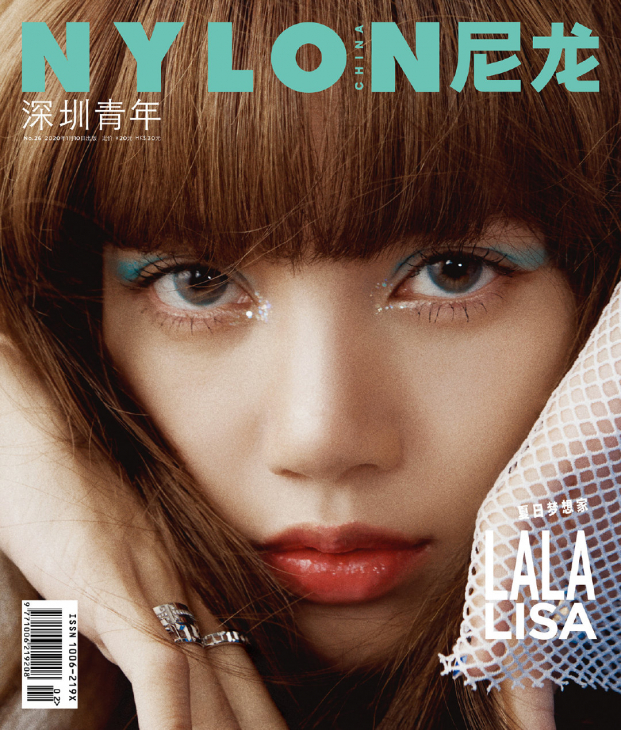 Lisa đẹp kiêu sa trên tạp chí Nylon China, hàng nghìn bản bán ra trong chưa đầy 1 giờ 3