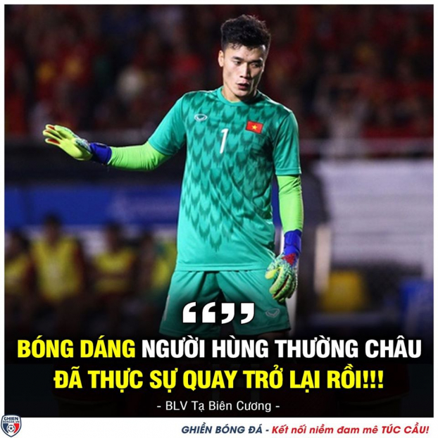   Bùi Tiến Dũng là cầu thủ chơi xuất sắc nhất phía U23 Việt Nam trong trận đấu tối nay 13/1 (Ảnh: Ghiền Bóng Đá)  