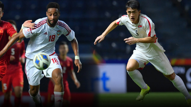   Link xem bóng đá U23 châu Á: U23 UAE vs U23 Triều Tiên trên VTV6 (Ảnh: AFC)  
