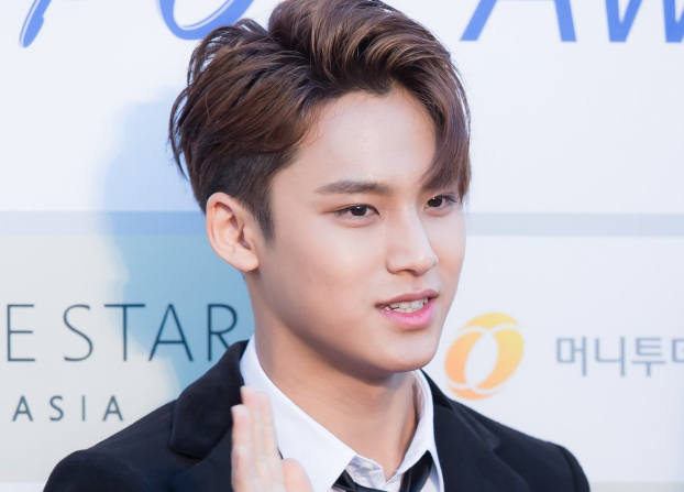   Mingyu  