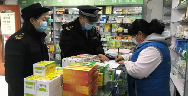   Trung Quốc: Tăng giá khẩu trang, hiệu thuốc bị phạt hơn 10 tỷ đồng (Ảnh minh họa)  