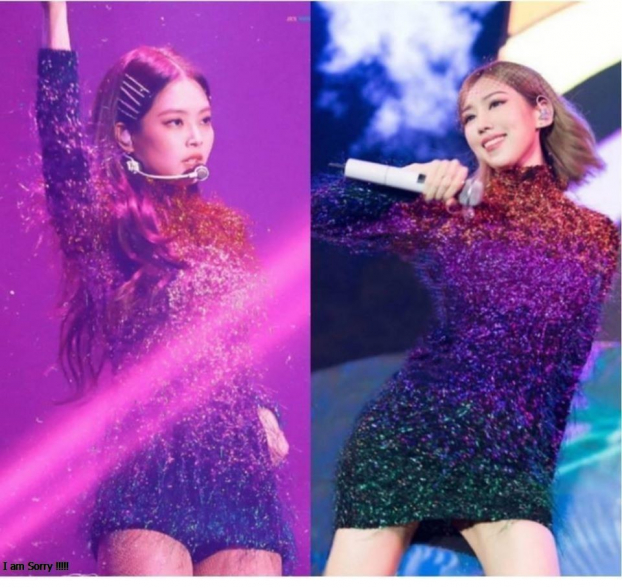   Chủ nhân bản hit 'Có em chờ' từng đụng độ váy áo với 'công chúa YG' Jennie khi cả hai cùng chọn chiếc váy ngắn đắt đỏ phối màu độc đáo của thương hiệu ASHISH. Ở góc độ này thì Min và Jennie 'bất phân thắng bại' đúng không nào.  