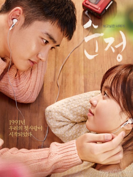 5 bộ phim tình cảm Hàn Quốc cực ngọt ngào cho cặp đôi mùa Valentine 4