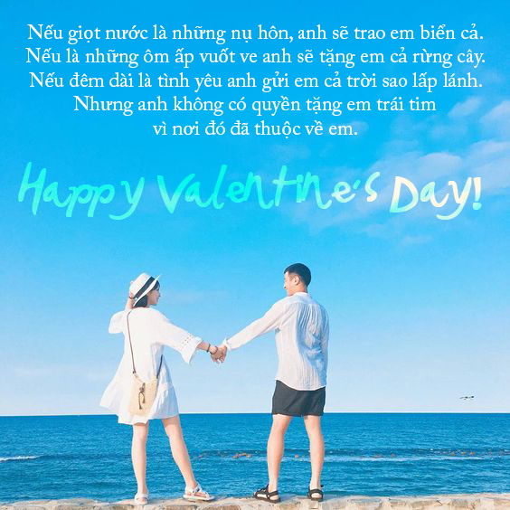 Thiệp chúc mừng Valentine đẹp, độc dành tặng người yêu, vợ chồng lãng mạn, hài hước 8