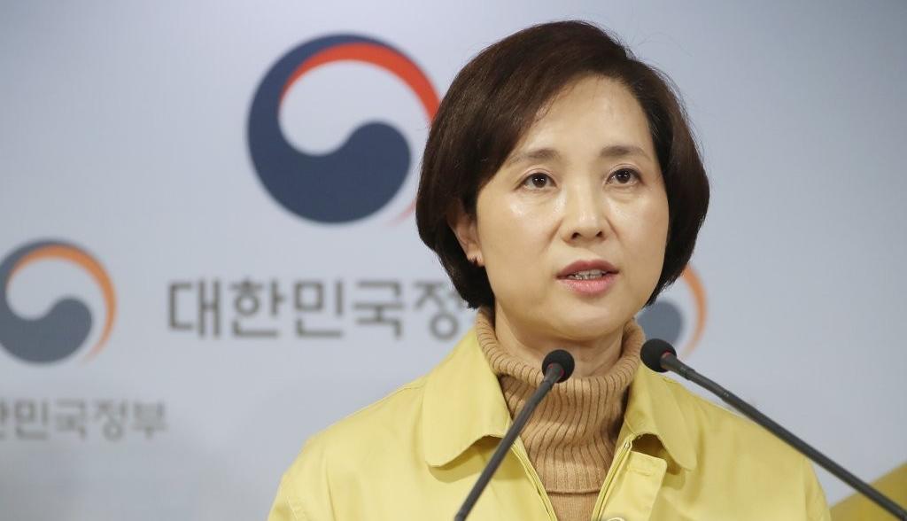   Bà Yoo Eun-hae, Bộ trưởng Bộ giáo dục Hàn Quốc  