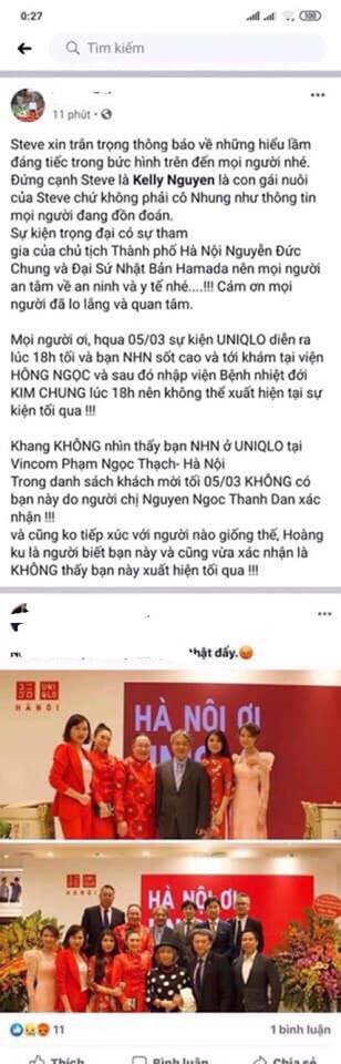   Thông tin được bắt nguồn từ 1 bức ảnh chia sẻ trên mạng xã hội cho rằng bệnh nhân N.H.N dự khai trương cửa hàng Uniqlo  