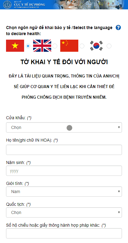 Khai báo y tế điện tử thế nào? Hướng dẫn khai báo y tế khi nhập cảnh đầy đủ nhất 1