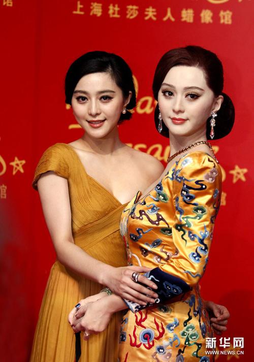 So nhan sắc tượng sáp mỹ nhân Hoa ngữ: Người đẹp tựa sinh đôi, kẻ bị chê thậm tệ 15