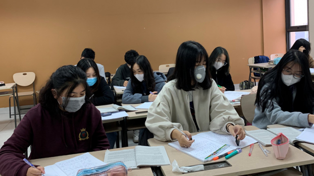   Học sinh Đà Nẵng tiếp tục nghỉ hết tháng 3.  