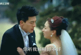 Cười bể bụng với kỹ xảo 'ảo tung chảo' trong phim Trung Quốc 0