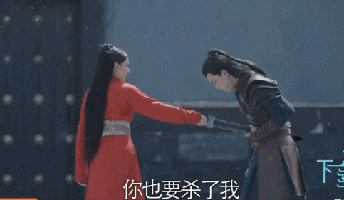 Cười bể bụng với kỹ xảo 'ảo tung chảo' trong phim Trung Quốc 4