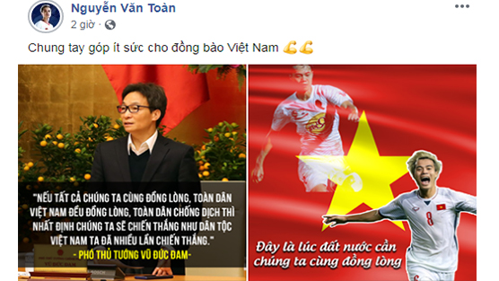 Sau loạt nghệ sĩ, Văn Toàn là cầu thủ tiên phong hỗ trợ và kêu gọi ủng hộ chống dịch Covid 0