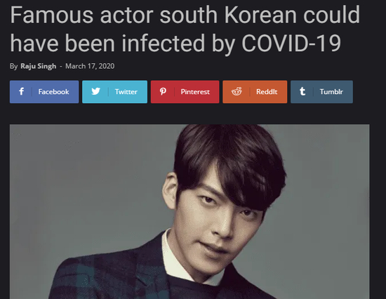   Thông tin Kim Woo Bin nhiễm COVID-19 khiến dân tình xôn xao  