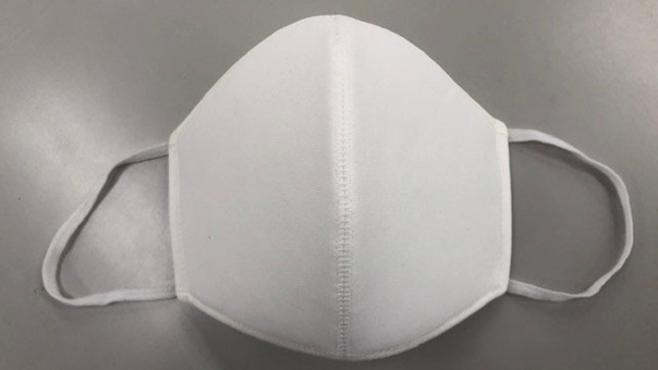   Công ty Atsumi ở Nhật cho rằng chất liệu của những chiếc áo ngực đã cũ có thể tái sử dụng sản xuất khẩu trang  