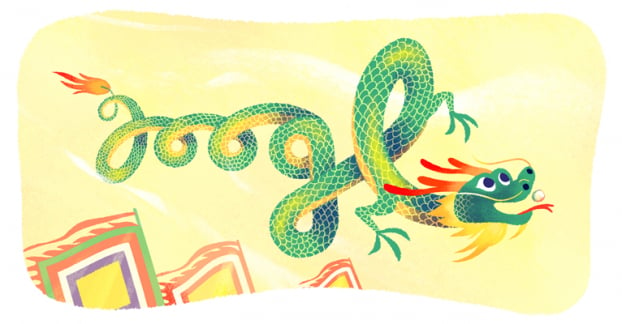        Google Doodle kỷ niệm cái chết của Hang King  
