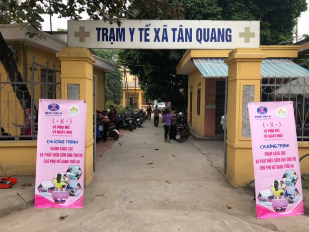   Trạm y tế xã Tân Quang, ảnh minh họa  
