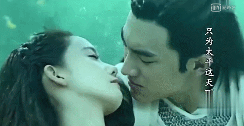 Phim của Dương Dương, Yoona hóa phim hài vì những pha kỹ xảo thảm họa 'đi vào lòng đất' 10