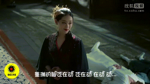 12 'hạt sạn' ngớ ngẩn trong các phim cổ trang Hoa ngữ đình đám: Bao Thanh Thiên góp 1 lỗi 5