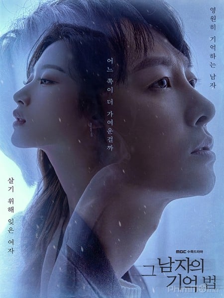 Top 7 bộ phim tình cảm Hàn Quốc hay nhất 2020, mọt phim không thể bỏ lỡ 4