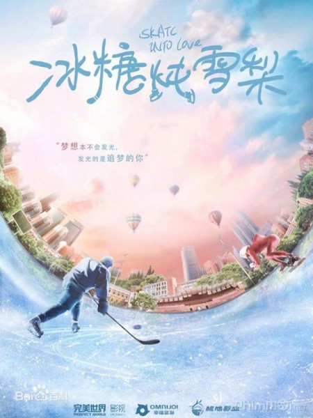 6 bộ phim tình cảm Trung Quốc 2020 siêu ngọt ngào 1