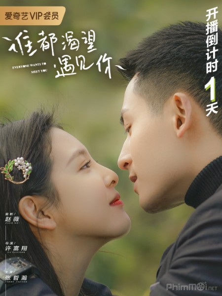 6 bộ phim tình cảm Trung Quốc 2020 siêu ngọt ngào 4