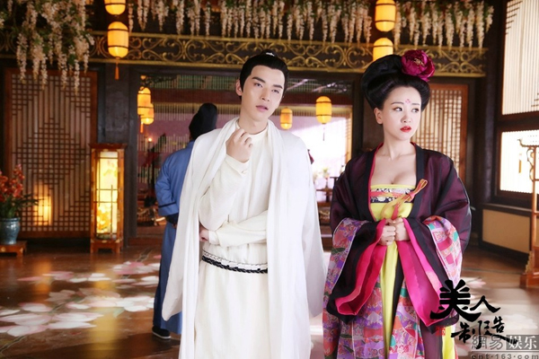 5 phim cổ trang Trung Quốc gây tranh cãi vì trang phục khoe vòng một nhức mắt 7