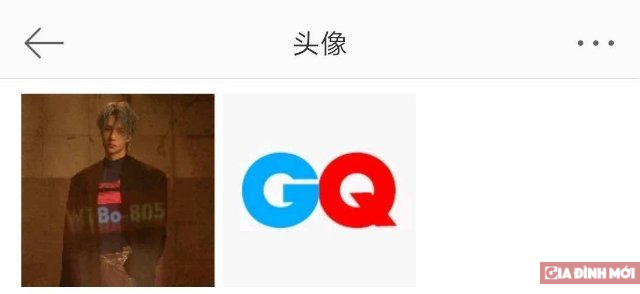   Album ảnh đại diện của GQ chỉ có đúng 2 ảnh  
