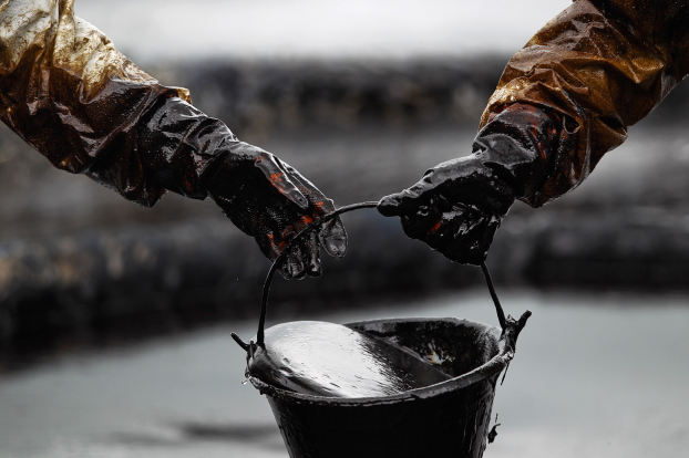   Giá dầu thô thế giới vẫn duy trì ở ngưỡng thấp  