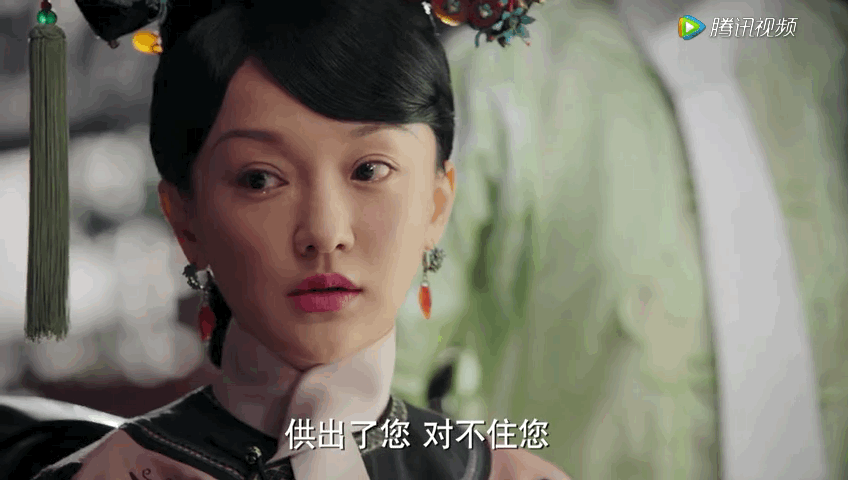 Diễn xuất bằng mắt đỉnh cao của sao nữ Hoa ngữ: Ngoài Châu Tấn, Tôn Lệ còn ai nữa? 4