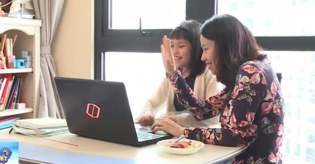   Việc dạy và học trực tuyến tại nhà cho học sinh chỉ hiệu quả khi có sự đồng hành của phụ huynh  