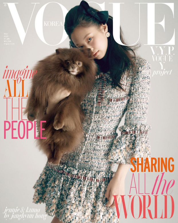 Jennie (BLACKPINK) sang chảnh ngút ngàn trên tạp chí Vogue tháng 5 0