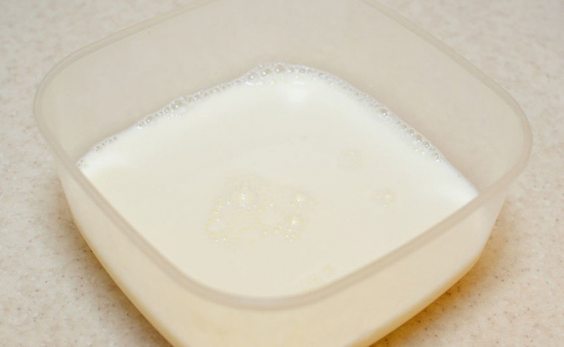 Cách ủ sữa chua bằng nồi cơm điện đơn giản, thành phẩm thơm ngon, sánh mịn 1