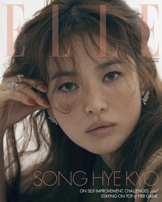 Song Hye Kyo đẹp mê mẩn trên Tạp chí Elle tháng 5 0