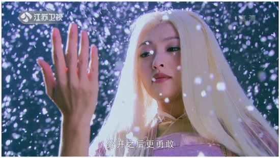 Mỹ nhân Hoa ngữ để tóc trắng: Cúc Tịnh Y như sương tuyết, Dương Mịch tựa nữ thần 10