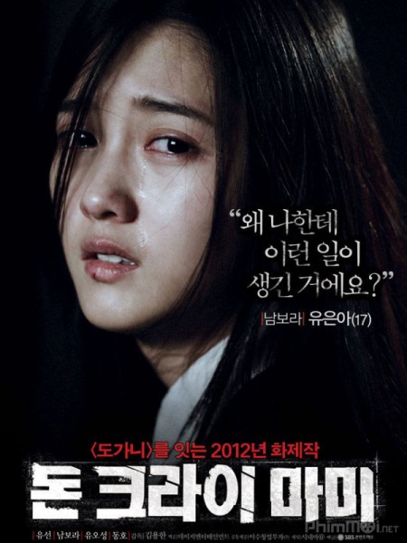 4 bộ phim Hàn Quốc đẫm nước mắt về tình mẫu tử đáng xem trong Ngày của mẹ 3