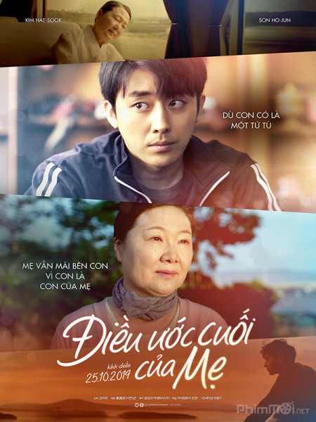 4 bộ phim Hàn Quốc đẫm nước mắt về tình mẫu tử đáng xem trong Ngày của mẹ 2