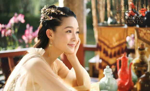 9 hoàng y mỹ nhân đẹp nhất phim cổ trang: Lưu Thi Thi như tiên tử nhưng vẫn thua 1 cái tên 8