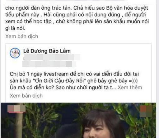 Bà xã Lê Dương Bảo Lâm bị mắng chửi 'vô văn hóa' khi diễn chung với chồng 1