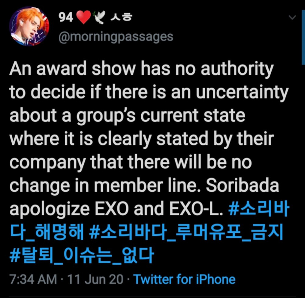 EXO bị loại khỏi đề cử Bonsang tại Soribada, phản hồi của BTC khiến fan tức giận 5
