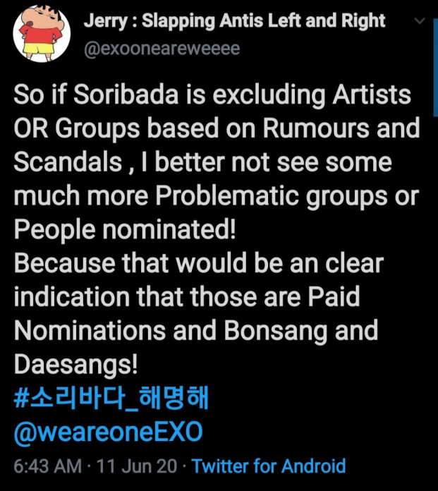 EXO bị loại khỏi đề cử Bonsang tại Soribada, phản hồi của BTC khiến fan tức giận 3