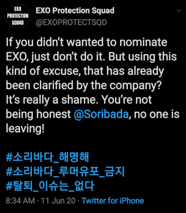 EXO bị loại khỏi đề cử Bonsang tại Soribada, phản hồi của BTC khiến fan tức giận 2