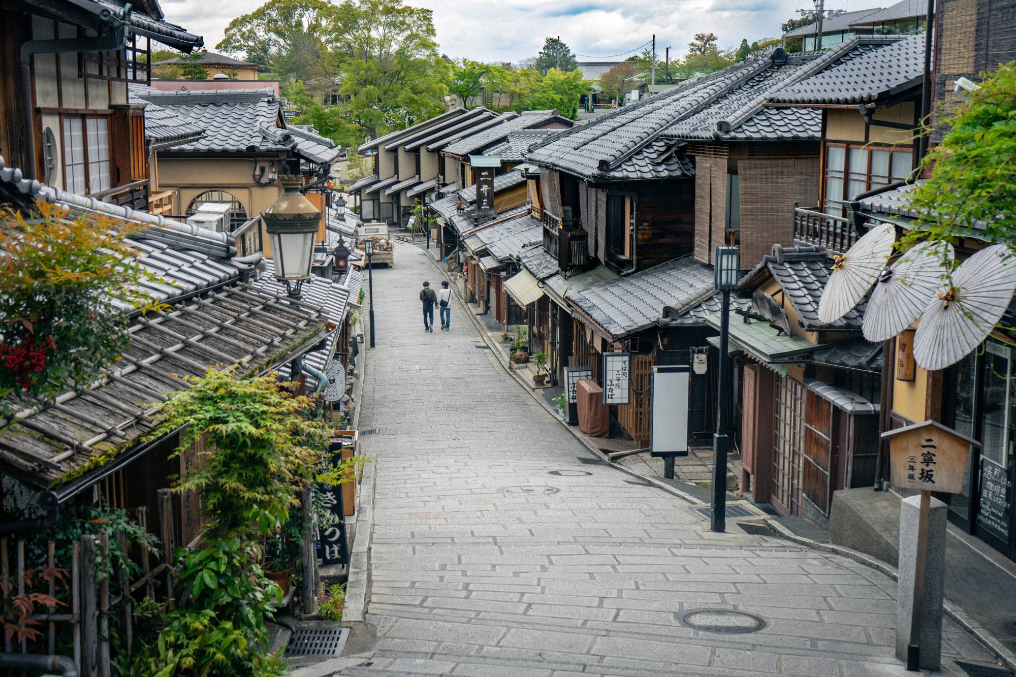 Mê mẩn hình ảnh yên bình của thành phố Kyoto, Nhật Bản những ngày vắng khách du lịch 3
