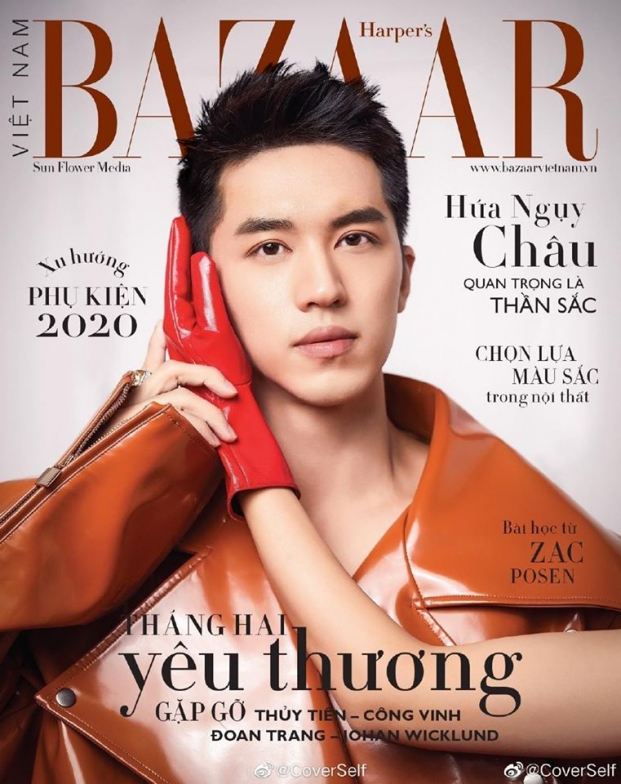 Sao Cbiz lên bìa tạp chí Việt Nam: Phạm Băng Băng sang ngút ngàn, Trịnh Sảng bị chê quê 8