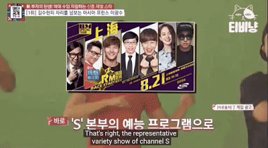 Lee Kwang Soo: Từ anh chàng xấu lạ đến 'Hoàng tử châu Á' đắt show bậc nhất xứ Hàn 5